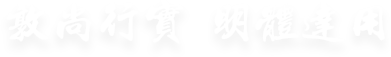 beat365中文官方网站